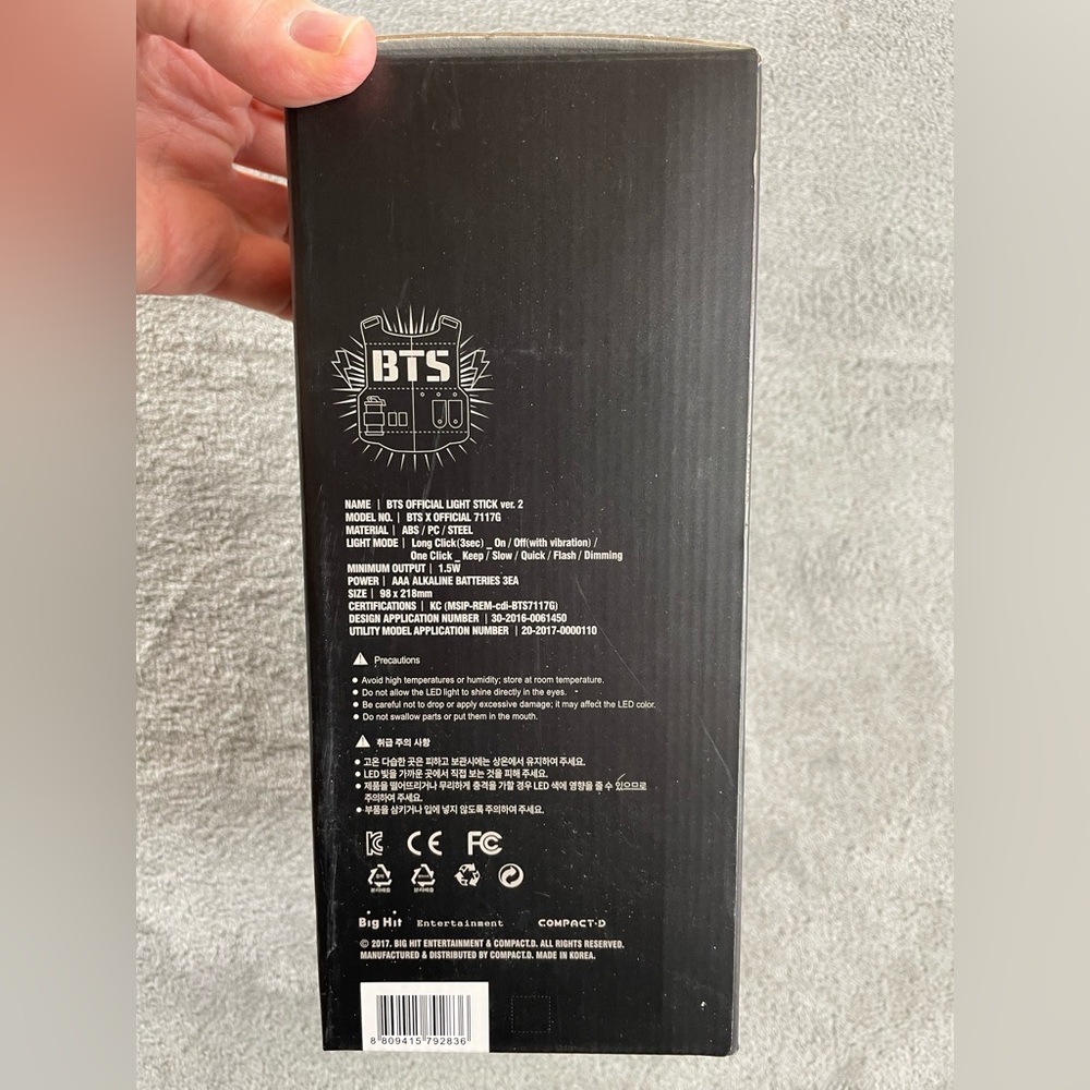 BTS Official Light Stick EMPTY BOX ONLY Version 2 Army Bomb *NO LIGHT STICK* - Picture 10 of 11